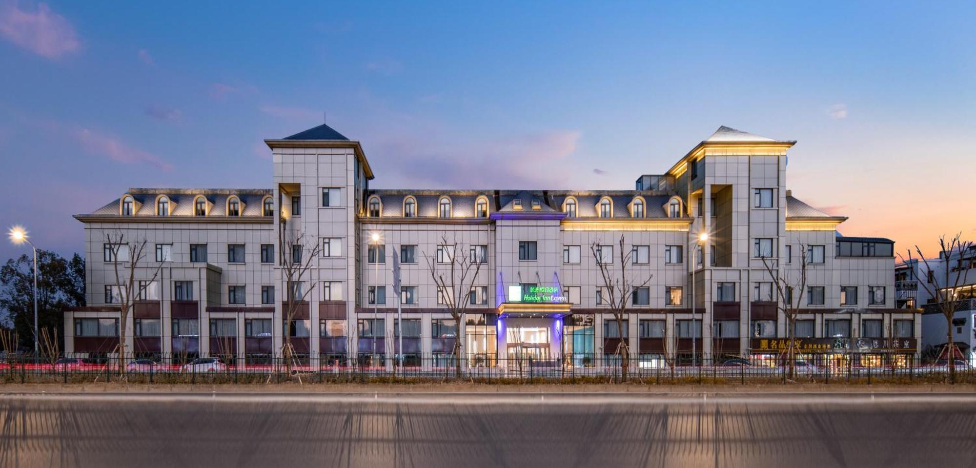 Holiday Inn Express Shanghai Jiading New City By Ihg Kültér fotó